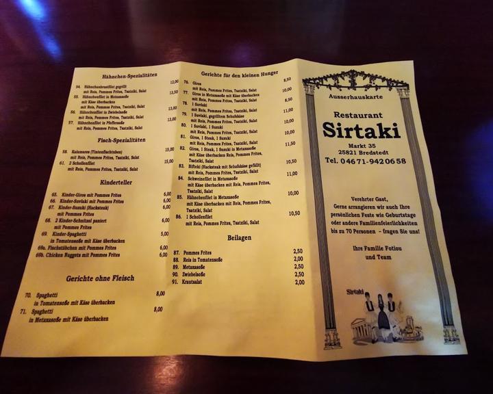 Restaurant Sirtaki